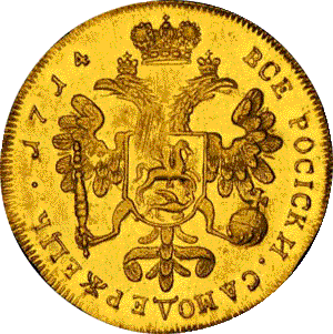 золотая монета двойной червонец Петра Великого, реверс