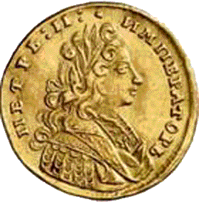 золотая монета червонец Петра Второго, аверс