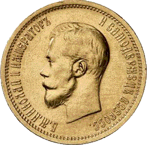золотая монета 10 рублей Николай второй, аверс