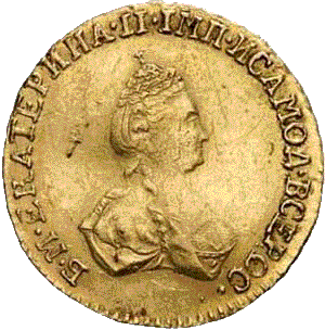 золотая монета рубль, Екатерина Вторая 