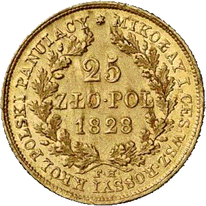 золотая монета 25 злотых Александр первый , аверс