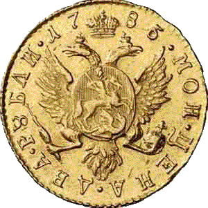 золотая монета 2 рубля, Екатерина Вторая 