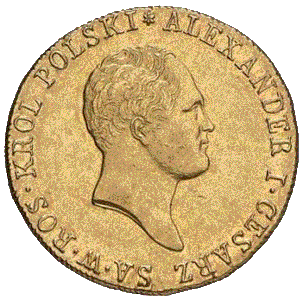 золотая монета 50 злотых Александр первый , реверс