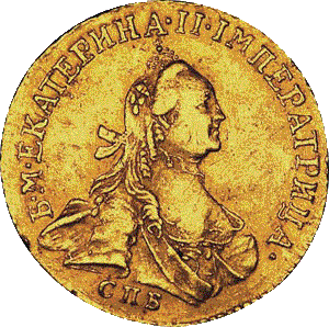 золотая монета чеовонец, Екатерина Вторая 
