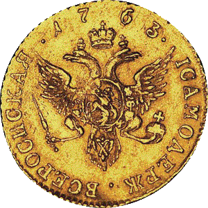 золотая монета червонец, Екатерина Вторая 