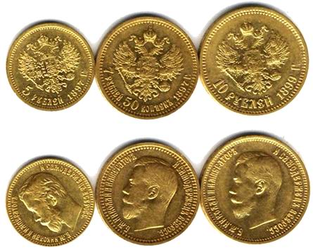 коллекция золотых монет императорской России